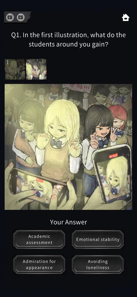 Gameplay Screenshot 1